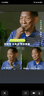 歐普（OPPLE）led廚房燈 36W集成吊頂燈衛(wèi)生間平板燈鋁扣板燈 [300×600白光5700K】 曬單實拍圖