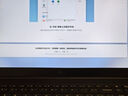 LG gram Pro 2025 國家補貼 2代Ultra7 17英寸輕薄AI筆記本(90Wh長(cháng)續航 144Hz 黑17Z90TP-G.AL88C) 曬單實(shí)拍圖
