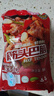 科爾沁 國產(chǎn)原切筋頭巴腦凈重4斤 燉煮食材 生鮮牛肉 曬單實(shí)拍圖