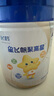 飛鶴星飛帆聚高星 乳鐵蛋白 高鈣CBP 長高4段（3-14歲）兒童奶粉800g 曬單實(shí)拍圖
