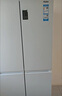 海爾（Haier）539升十字對開四開雙開門白色風(fēng)冷無霜家用電冰箱一級(jí)能效變頻BCD-539WGHTDEDWVU1國家補(bǔ)貼20% 曬單實(shí)拍圖