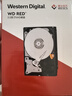 西部數據（WD）NAS機械硬盤(pán) WD Red Pro西數紅盤(pán) 16TB 私有云7200轉512MB SATA CMR垂直網(wǎng)絡(luò )存儲3.5英寸WD161KFGX 曬單實(shí)拍圖