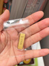 柯百年 Au9999黃金金條足金薄片收藏儲值七夕情人新年節(jié)日送禮物 5g 曬單實拍圖