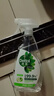 滴露（Dettol）家居廚房清潔除菌噴霧500ml冰箱清潔劑除臭消毒李斯特菌 幽門(mén)螺旋 曬單實(shí)拍圖