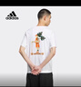 阿迪達斯 （adidas）半袖運動(dòng)服圓領(lǐng)純棉透氣寬松休 IK5093 A/2XL碼 曬單實(shí)拍圖