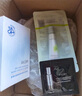 珀萊雅（PROYA）【劉亦菲同款】盾護(hù)防曬50ml 防水防汗 防曬霜軍訓(xùn)專用 高倍防曬  曬單實(shí)拍圖