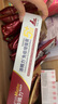添賜力（NurseMate）寵物貓咪幼犬牛初乳營養(yǎng)膏30ml增強膏貓狗通用 曬單實拍圖