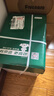京東京造 A4打印紙 80g復印紙 云水質(zhì)享系列 雙面草稿紙 500張/包 5包/箱（2500張） 曬單實(shí)拍圖