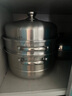 愛(ài)仕達(dá)（ASD）蒸鍋304不銹鋼三層湯鍋蒸煮一體 家用復(fù)底30CM大容量高拱蓋蒸籠G3 曬單實(shí)拍圖