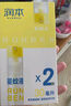 潤本（RUNBEN）驅蚊液防蚊噴霧30ml*2支便攜式驅蚊蟲(chóng)叮咬花露水20%派卡瑞丁 曬單實(shí)拍圖