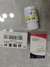華中 維生素B1片10mg*100片 用于預防和治療維生素B1缺乏癥，如腳氣病、神經(jīng)炎、消化不良 曬單實(shí)拍圖