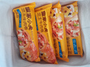 皇家小虎芝士牛肉卷8個(gè)/960g早餐半成品空氣炸鍋食材兒童學(xué)生速食源頭直發(fā) 曬單實(shí)拍圖