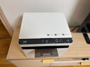 華為畢昇X1 黑白激光打印機 學生家用辦公商用/打印復印掃描/自動雙面/適配Mate70 鴻蒙筆記本一碰打印 曬單實拍圖