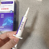 INSDCDOCTOR蟑螂藥特效強力全窩端蟲(chóng)卵雙殺家用滅蟑螂誘餌神器孕婦嬰兒可用5g 曬單實(shí)拍圖