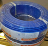 秋葉原（CHOSEAL）六類千兆網(wǎng)線 CAT6類非屏蔽純銅線芯 工程家裝安防監(jiān)控布線裝修原裝箱線 灰色 305米 QS2636AT305 曬單實拍圖