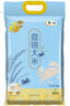福臨門(mén) 盤(pán)錦大米 東北大米 10斤/袋（新老包裝交替發(fā)貨） 曬單實(shí)拍圖
