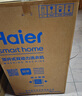 海爾（Haier）云溪波輪洗衣機全自動雙動力后置觸控【ES100B56Plus6】10KG直驅(qū)變頻精華洗家電國家補貼 一級能效 曬單實拍圖