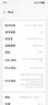 中興（ZTE）U30 Pro 5G免插卡移動(dòng)隨身wifi無(wú)線(xiàn)網(wǎng)卡便攜式熱點(diǎn)5g路由器無(wú)限筆記本電腦通用流量車(chē)載卡托2025款 曬單實(shí)拍圖