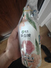 皎潔花卉殺蟲劑植物土壤綠蔬菜蚜蟲小黑飛月季花草紅蜘蛛蚧殼蟲500ml 曬單實(shí)拍圖