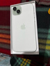 Apple【限時補貼】蘋果iphone15手機 15plus系列雙卡雙待全網(wǎng)通5G手機 蘋果15plus藍色 6.7寸 256G 配件禮包+店保2年 曬單實拍圖