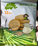 小皮（Little Freddie）寶寶零食谷物餅干嬰兒磨牙餅干1歲+兒童零食80g*3盒 多口味隨機發(fā) 曬單實(shí)拍圖