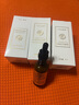 咔詩(shī)迪曼煙酰胺精華液輕奢抗皺緊致童顏液30ml*3瓶補(bǔ)水保濕淡紋精華乳 曬單實(shí)拍圖