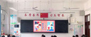 ppt翻頁(yè)筆教師專(zhuān)用多功能充電款激光遙控器PPT希沃白板教學(xué)投影 黑色【餸絨布袋】 翻頁(yè)筆-充電款-距離100米+鏈接 曬單實(shí)拍圖