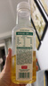 農夫山泉東方樹(shù)葉500ml 無(wú)糖茶飲料整箱裝 茉莉花茶500ml*15瓶 曬單實(shí)拍圖