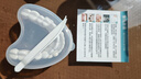 OIMG牙套吃飯神器萬(wàn)能假牙套臨時(shí)牙遮丑臨時(shí)假牙門(mén)牙老人上下牙防塞牙 吃飯神器上牙+下牙全套 曬單實(shí)拍圖