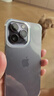 Apple 蘋果 iphone 16/15/14/13/12/X系列蘋果二手手機(jī) 規(guī)格見質(zhì)檢報(bào)告 蘋果 iphone 14Pro Max 曬單實(shí)拍圖