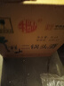 牛欄山二鍋頭 大桶裝 泡酒 口糧酒 清香風(fēng)格 62度 5L*4桶 整箱裝 曬單實(shí)拍圖