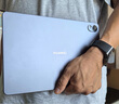 HUAWEI MatePad 11.5 S 柔光版 2025 華為平板電腦 2.8K超清云晰柔光屏學(xué)生學(xué)習(xí) WIFI 12GB+512GB 深空灰 曬單實(shí)拍圖