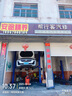 美孚（Mobil）金美孚 先進(jìn)全合成汽機(jī)油經(jīng)典表現(xiàn) 0W-20 SP 4L 新升級 汽車保養(yǎng) 曬單實(shí)拍圖
