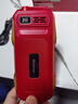 紐曼（Newman）N99三防老人手機(jī)4G全網(wǎng)通雙卡雙待大電池超長(zhǎng)待機(jī)大字大聲大按鍵老年人手機(jī)備用功能機(jī)紅色 曬單實(shí)拍圖