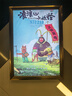 諾梵爵適用華為榮耀magic6手機殼新款Magic7pro網(wǎng)紅皮紋Magic6金甲磁吸旋轉支架magic7金屬鏡頭圈保護套 【鉆石黑】金甲素皮磁吸 榮耀Magic7 Pro 曬單實(shí)拍圖