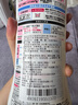 花王（KAO）真絲羊毛羊絨專(zhuān)用洗滌劑460ml 桑蠶絲毛凈衣服洗滌劑中性洗衣液 曬單實(shí)拍圖