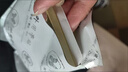 仁和艾草生姜貼 發(fā)熱生姜貼正品頸椎膝蓋關(guān)節(jié)肚臍熱敷貼 1盒裝 50貼/盒 曬單實(shí)拍圖