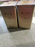 張一元茉莉花茶葉毛尖新茶濃香型春茶送禮老北京伴手禮品特種400g金罐裝 曬單實(shí)拍圖