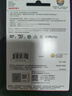 閃迪（SanDisk）128GB TF（MicroSD）4K內存卡 行車(chē)記錄儀 監控攝像頭專(zhuān)用 10,000小時(shí)錄制 重復讀寫(xiě)高耐用存儲卡 曬單實(shí)拍圖
