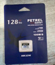 ?？低暎℉IKVISION）128GB TF(MicroSD)存儲卡U3 C10 A2 V30 4K視頻監控卡行車(chē)記錄儀內存卡數碼超速閃存卡 曬單實(shí)拍圖