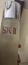 SK-II神仙水230ml滋潤緊致精華液 sk2護膚品skii進(jìn)口女生日禮物雙11 曬單實(shí)拍圖