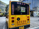 3M國標校車(chē)熒光黃綠反光條警示貼校車(chē)身輪廓標識提示貼5cm*3米 曬單實(shí)拍圖