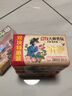 立白大師香氛洗衣皂 208g 天然去漬 內(nèi)衣適用 祛味留香 溫和護(hù)衣 肥皂 曬單實(shí)拍圖