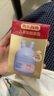 兔頭媽媽兒童護(hù)膚胎脂屏障面霜 嬰兒寶寶保濕霜潤膚乳海茴香面霜3-12歲45g 曬單實(shí)拍圖