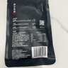 潮汕集錦 潮汕鹵汁鹵鵝肉醬牛肉家用鹵豬蹄小包裝新舊包裝隨機(jī)發(fā) 100g*3包 曬單實(shí)拍圖