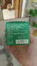 悅詩風(fēng)吟（Innisfree）膠原多肽嘭嘭霜替換裝50ml七夕情人節(jié)【有效期至2027年1月1日】 曬單實(shí)拍圖