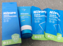 Hi!papa海龜爸爸青少年洗面奶潔面青春期男孩女孩護膚品控油祛痘80g*2 曬單實(shí)拍圖