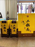 牛欄山二鍋頭45度黃瓷經(jīng)典（黃龍）500ml*1瓶單瓶裝 清香型白酒 52度 500mL 6瓶 整箱裝 曬單實拍圖