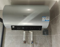 海爾（Haier）【國家補貼20%】熱水器電熱水器 家用儲水式3300W變頻節(jié)能速熱 無垢鮮活水凈水洗 無縫膽JH7升級 60L 3300W AI變頻/超一級省電王PFA5 曬單實拍圖