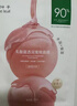 一葉子桃子面膜50片 玻尿酸補水5D保濕乳酸菌修護面膜送女友禮物 曬單實(shí)拍圖
